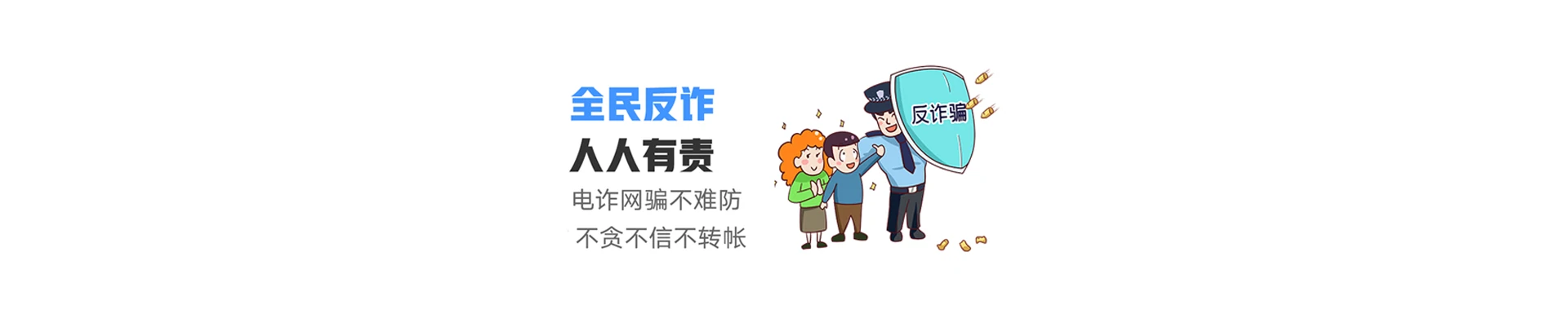 沂南县联通宽带
